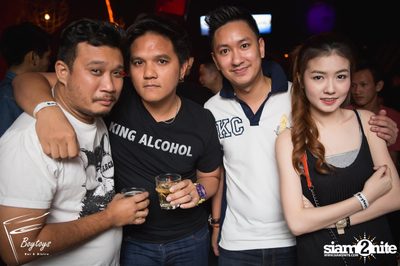 Hugo Live in Concert at Boytoys, Nakornpathom  — photo 42