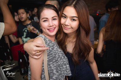 Hugo Live in Concert at Boytoys, Nakornpathom  — photo 53