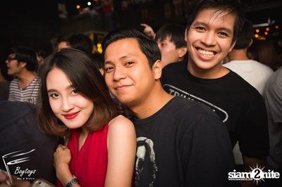 Hugo Live in Concert at Boytoys, Nakornpathom  — photo 70
