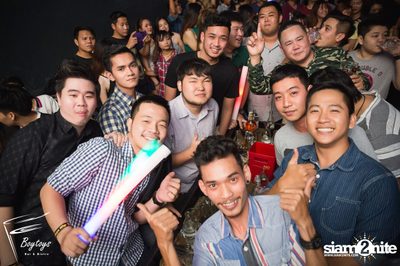 Hugo Live in Concert at Boytoys, Nakornpathom  — photo 83