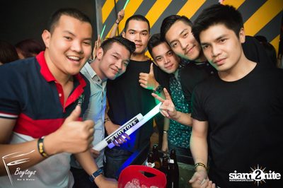 Hugo Live in Concert at Boytoys, Nakornpathom  — photo 84
