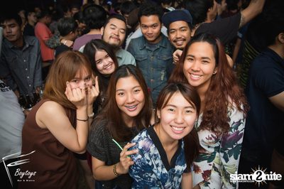 Hugo Live in Concert at Boytoys, Nakornpathom  — photo 86