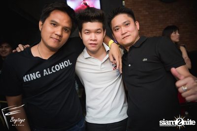 Hugo Live in Concert at Boytoys, Nakornpathom  — photo 95