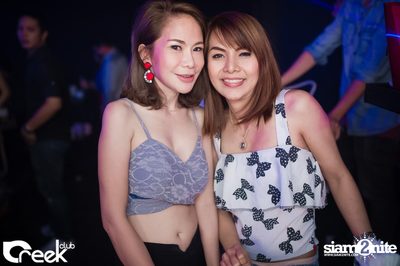 Saturday Night at Creek Club, Ekamai-Raminthra — photo 75