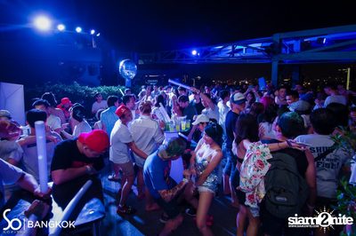 Saturday Night at Hi-So, Sofitel So — photo 3