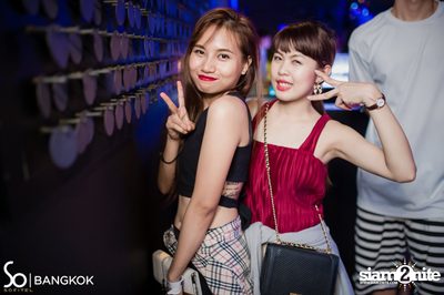 Saturday Night at Hi-So, Sofitel So — photo 4