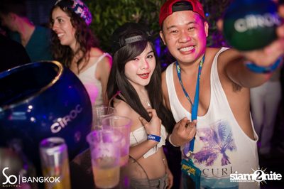 Saturday Night at Hi-So, Sofitel So — photo 43