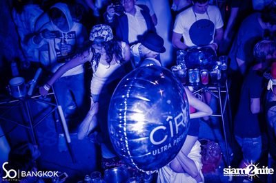 Saturday Night at Hi-So, Sofitel So — photo 93