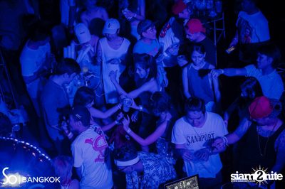 Saturday Night at Hi-So, Sofitel So — photo 98