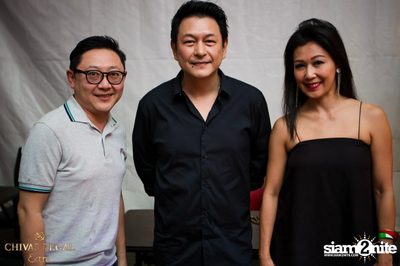 Chivas Regal Extra presents Year End Tribal Party at Wine Bridge Plus — photo 1