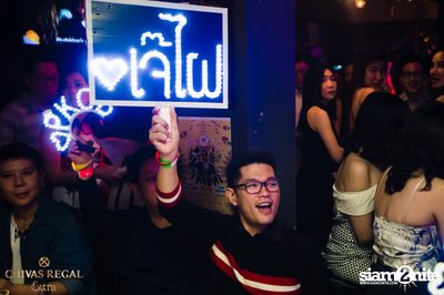 Chivas Regal Extra presents Year End Tribal Party at Wine Bridge Plus — photo 14