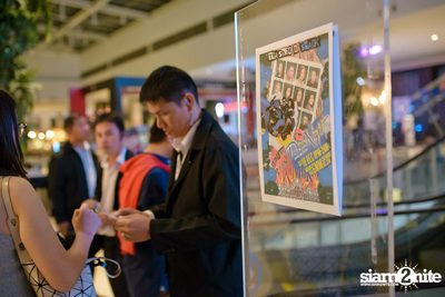 Trasher X Shark Prom Night - I Have the Time of My Life — photo 1