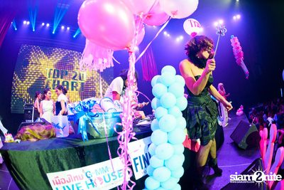 Trasher X Shark Prom Night - I Have the Time of My Life — photo 218
