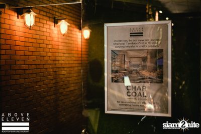 Gramercy Unplugged with YAMIN & Band at Above Eleven — photo 104