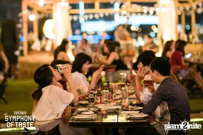 คืนวันพุธ ที่ HOBS The Symphony of Taste — photo 13