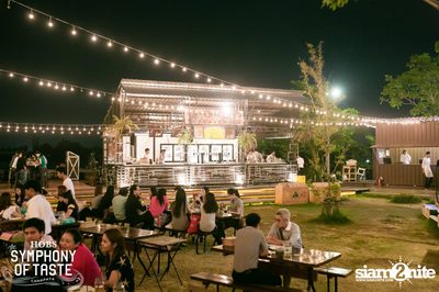 คืนวันพุธ ที่ HOBS The Symphony of Taste — photo 55