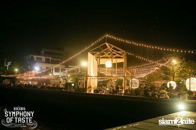 คืนวันพุธ ที่ HOBS The Symphony of Taste — photo 85