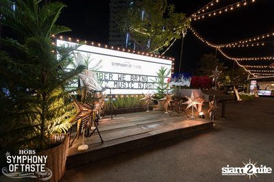 Christmas Eve ที่ HOBS The Symphony of Taste — photo 1