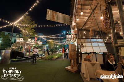 Christmas Eve ที่ HOBS The Symphony of Taste — photo 3