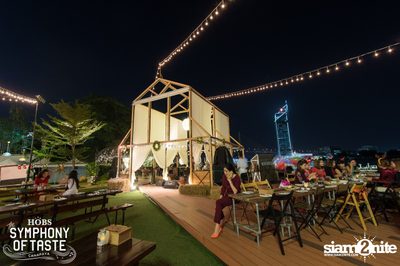 Christmas Eve ที่ HOBS The Symphony of Taste — photo 4