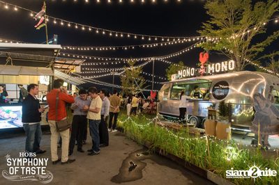 Christmas Eve ที่ HOBS The Symphony of Taste — photo 12