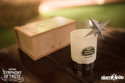 Christmas Eve ที่ HOBS The Symphony of Taste — photo 19