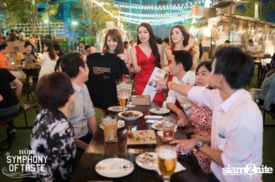 Christmas Eve ที่ HOBS The Symphony of Taste — photo 23