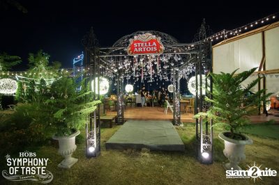 Christmas Eve ที่ HOBS The Symphony of Taste — photo 42