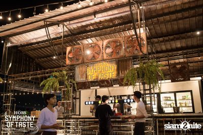 Christmas Eve ที่ HOBS The Symphony of Taste — photo 69
