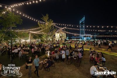 Christmas Eve ที่ HOBS The Symphony of Taste — photo 71