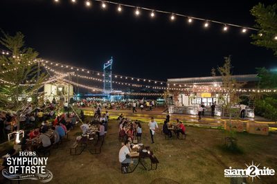 Christmas Eve ที่ HOBS The Symphony of Taste — photo 72