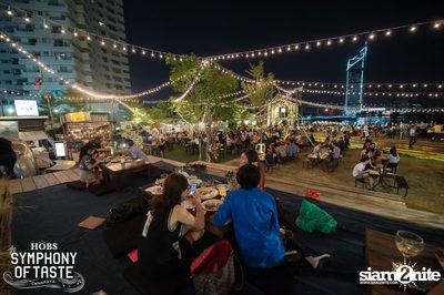 Christmas Eve ที่ HOBS The Symphony of Taste — photo 78