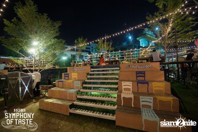 Christmas Eve ที่ HOBS The Symphony of Taste — photo 79