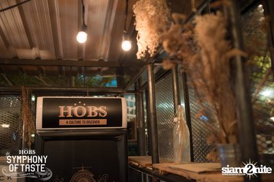 Christmas Eve ที่ HOBS The Symphony of Taste — photo 82