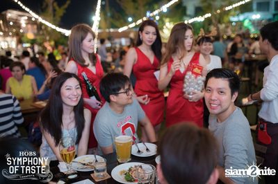 Christmas Eve ที่ HOBS The Symphony of Taste — photo 87