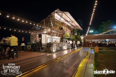 Christmas Eve ที่ HOBS The Symphony of Taste — photo 107