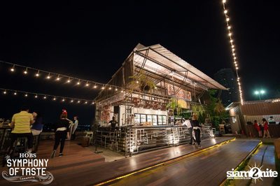Christmas Eve ที่ HOBS The Symphony of Taste — photo 108