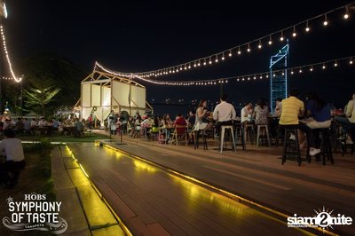 Christmas Eve ที่ HOBS The Symphony of Taste — photo 109