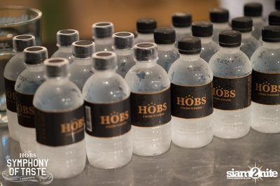 Christmas Eve ที่ HOBS The Symphony of Taste — photo 111