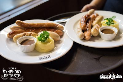 Christmas Eve ที่ HOBS The Symphony of Taste — photo 114
