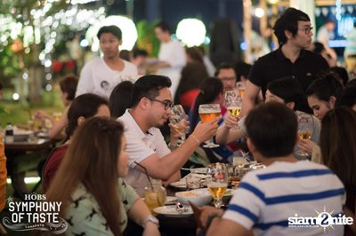Christmas Eve ที่ HOBS The Symphony of Taste — photo 118