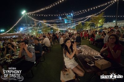 Christmas Eve ที่ HOBS The Symphony of Taste — photo 167