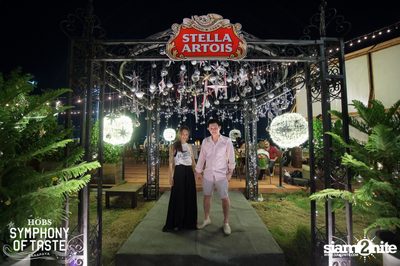 Christmas Eve ที่ HOBS The Symphony of Taste — photo 183