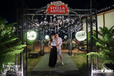 Christmas Eve ที่ HOBS The Symphony of Taste — photo 184