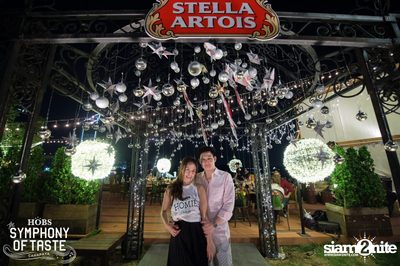 Christmas Eve ที่ HOBS The Symphony of Taste — photo 185