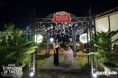 Christmas Eve ที่ HOBS The Symphony of Taste — photo 186