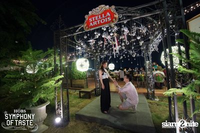 Christmas Eve ที่ HOBS The Symphony of Taste — photo 187