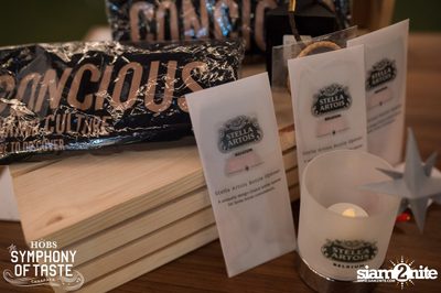 Christmas Eve ที่ HOBS The Symphony of Taste — photo 223