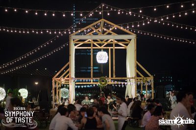 Christmas Eve ที่ HOBS The Symphony of Taste — photo 237