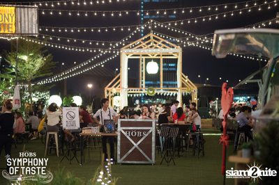 Christmas Eve ที่ HOBS The Symphony of Taste — photo 238
